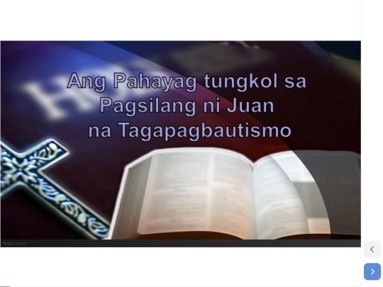 Pagsilang ni Juan na tagapagbautismo script screenshot
