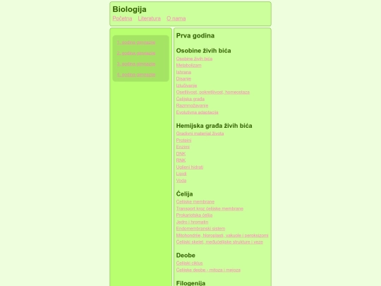 prva screenshot