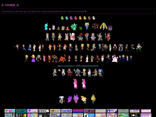 pages/toybox screenshot