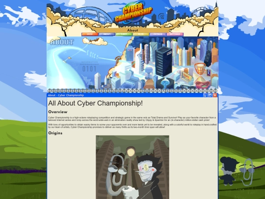 about screenshot