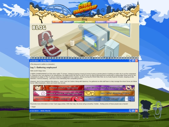 blog/blog screenshot