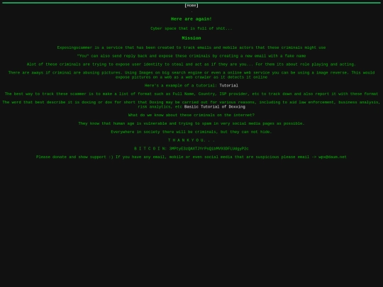 test screenshot