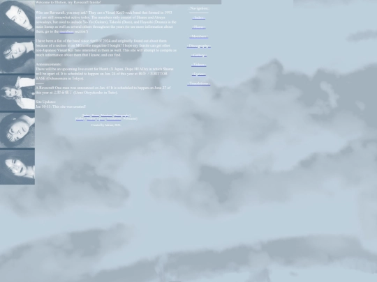 home screenshot