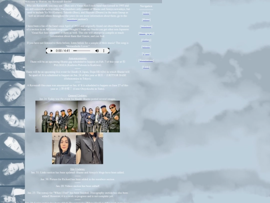 home screenshot