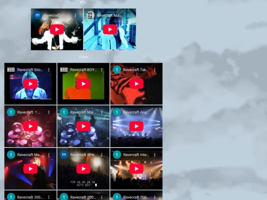 videos screenshot