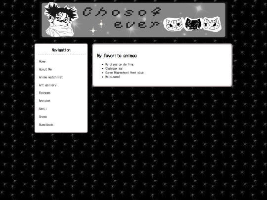 choso screenshot
