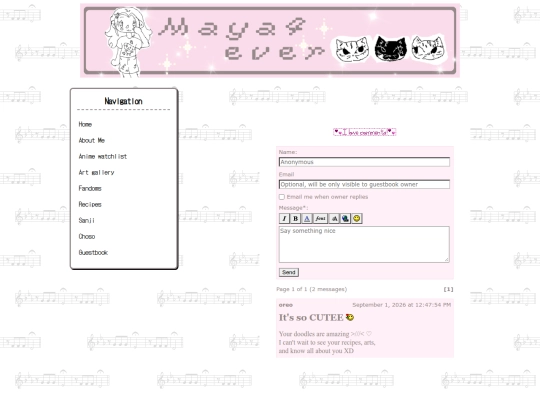 guestbook screenshot