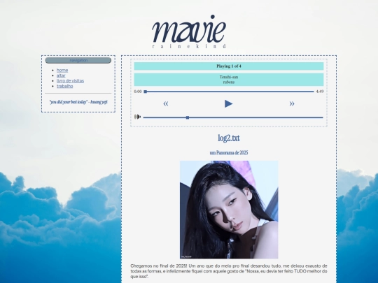 blog/2025-12-31-log2 screenshot