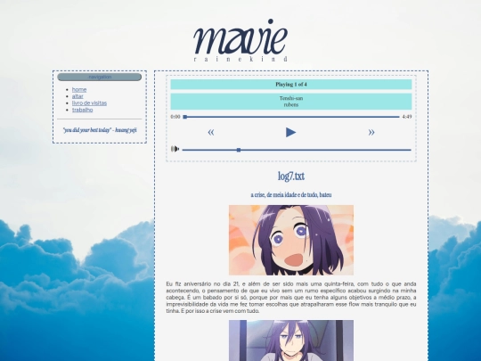 blog/2026-05-30-log7 screenshot