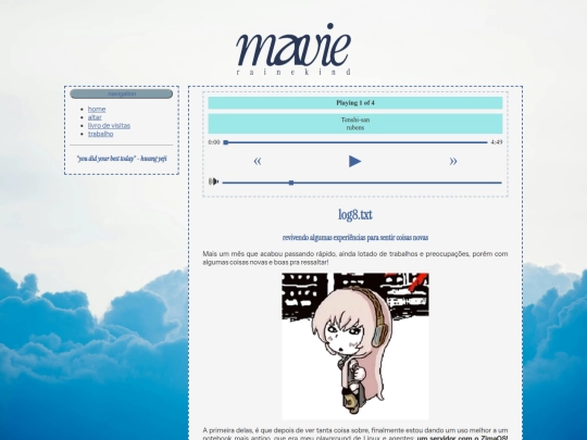 blog/2026-06-28-log8 screenshot