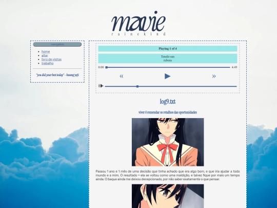 blog/2026-07-31-log9 screenshot