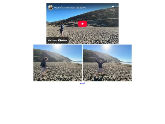 entry0027 screenshot