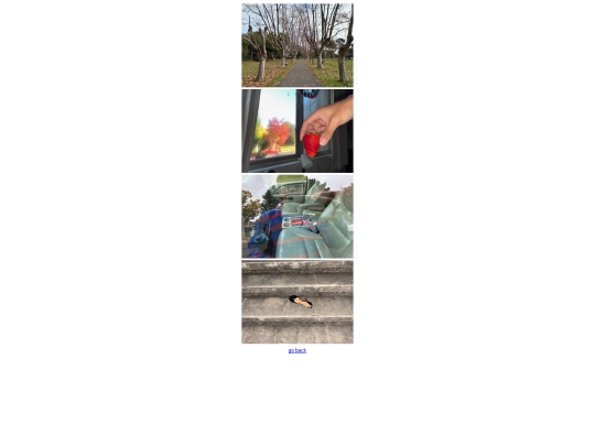 entry0030 screenshot