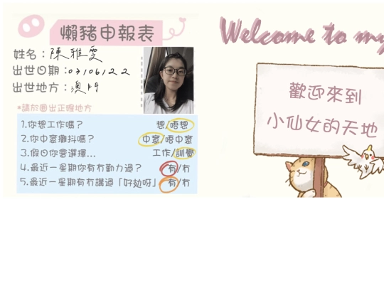 bottom screenshot