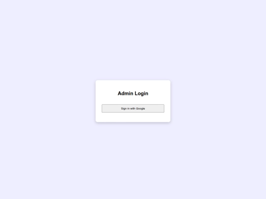 admin screenshot