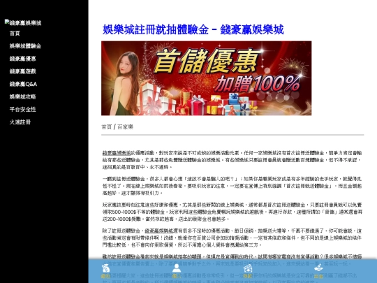blog/20211108 screenshot