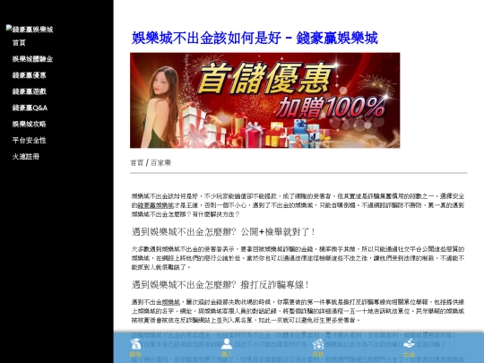blog/20211110 screenshot