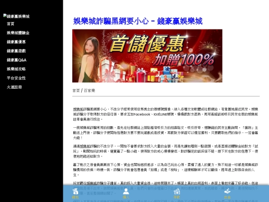 blog/20211111 screenshot