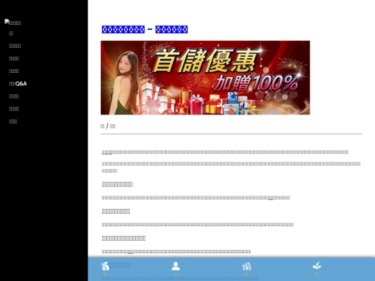blog/20211113 screenshot