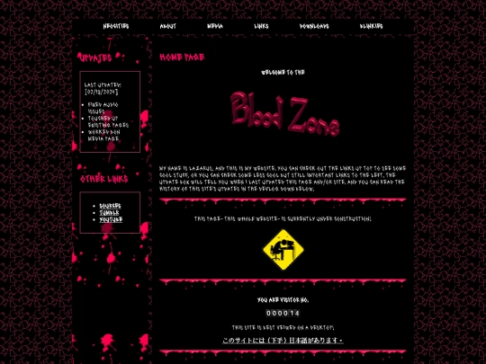OLD pages/OLDhome screenshot