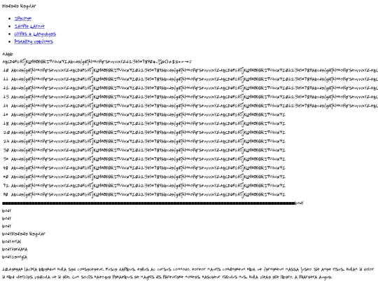 fonts/diediedie/diediedi-demo screenshot