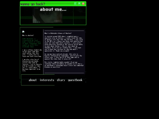 aboutme screenshot
