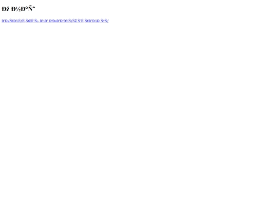 pages screenshot