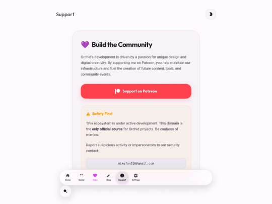 support screenshot