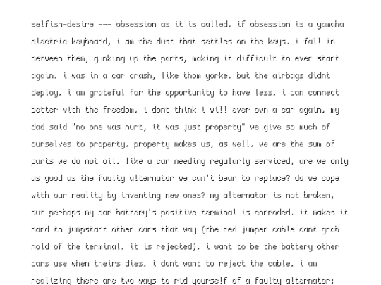 journal/thought1 screenshot