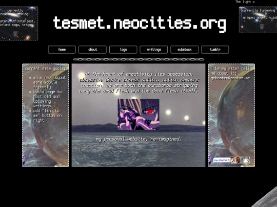 main screenshot