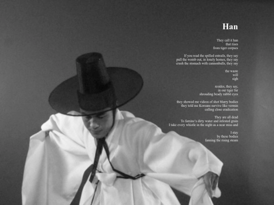 Han screenshot