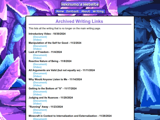 writing_archive screenshot