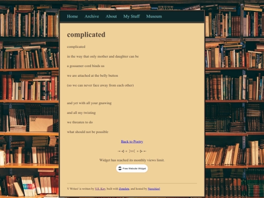 posts/2026-7-25-complicated screenshot