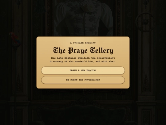 prayetellery screenshot