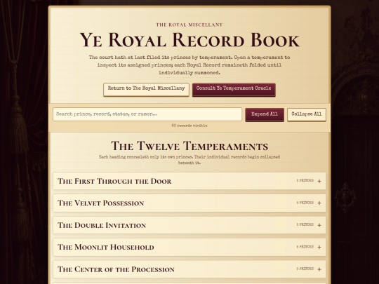 records screenshot