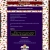 The web site of al-the-raven avatar
