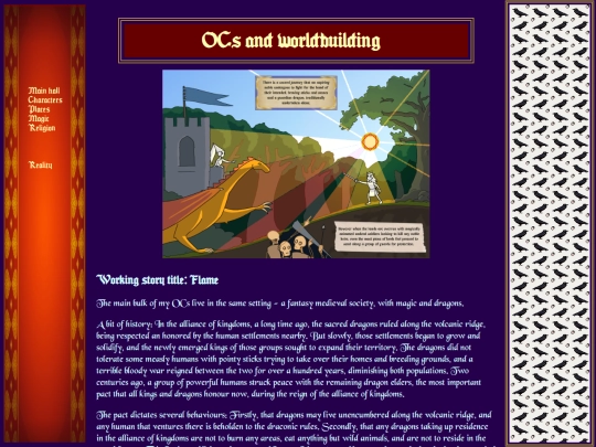 ocs screenshot