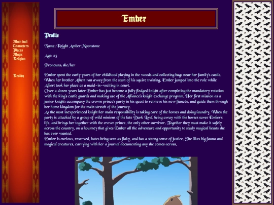 ocsites/ember screenshot
