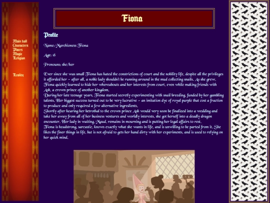 ocsites/fiona screenshot