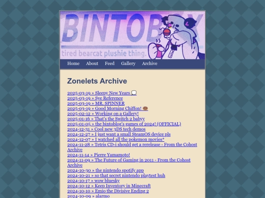 archive screenshot