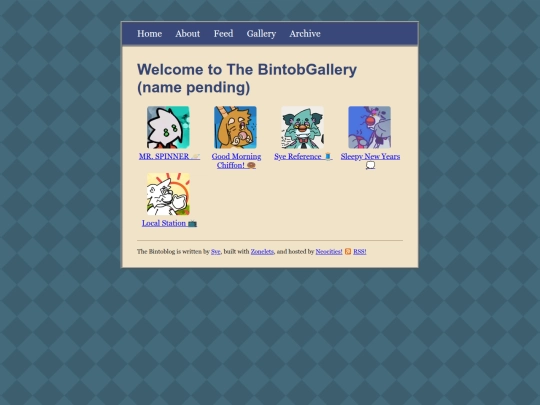 gallery screenshot