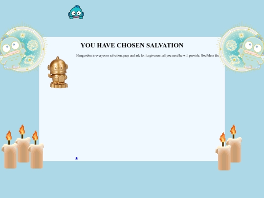 subpage screenshot
