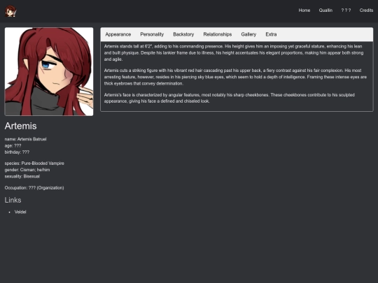 artemis screenshot