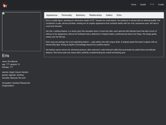 eris screenshot