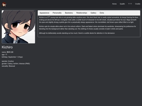 kichi screenshot