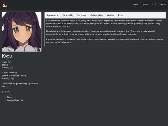 kyou screenshot