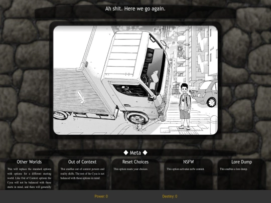Cyoa-V1 screenshot