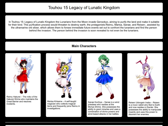 html/th15 screenshot