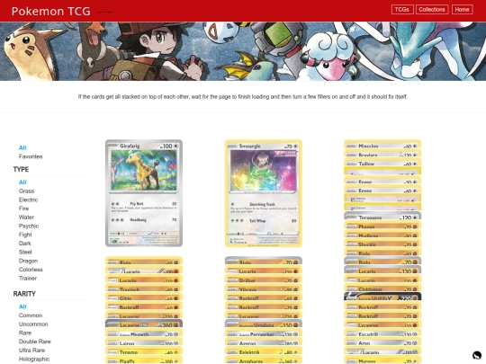 The House/Collection/tcg/pkmn screenshot