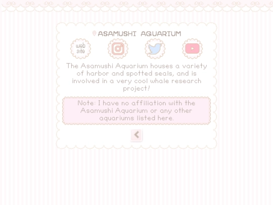 asamushi screenshot